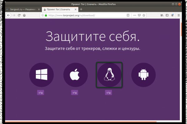 Регистрация на гидре официальный сайт krmp.cc