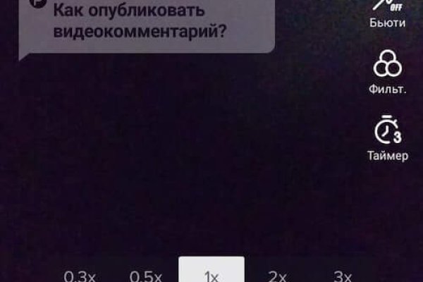 Кракен нарко сайт onion top