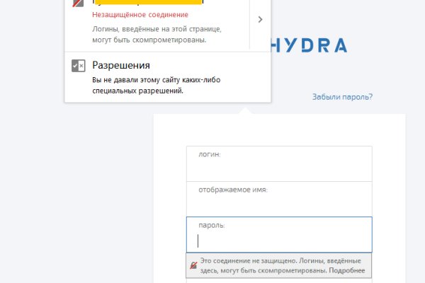 Ониона интернет магазин