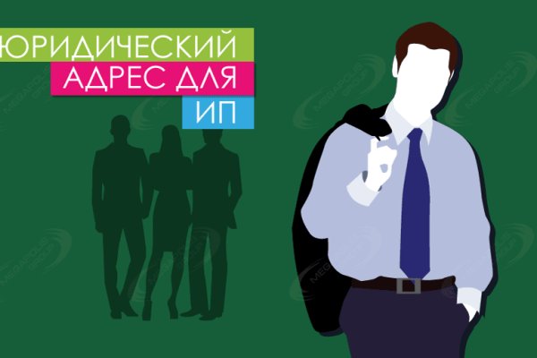 Кракен сайт покупок kraken ssylka onion
