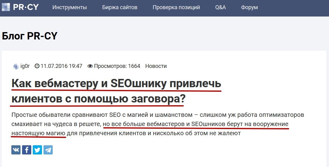 Кракен сайт
