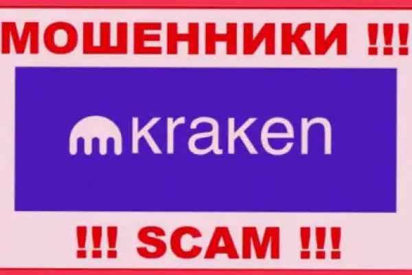 Когда заработает даркнет площадка солярис