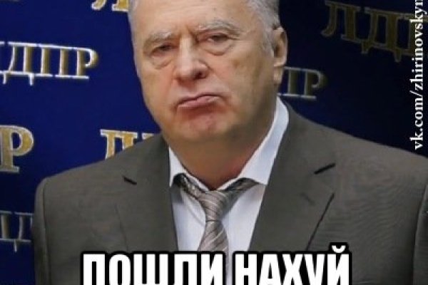 Как правильно зайти на kraken через тор