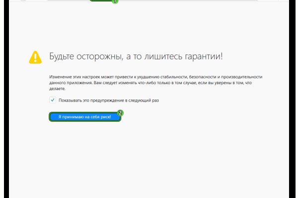 Ссылка на kraken новая 2022