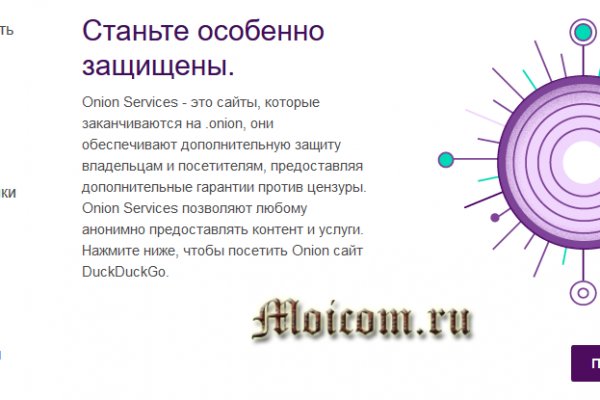 Сайт kraken krakenruzxpnew4af union