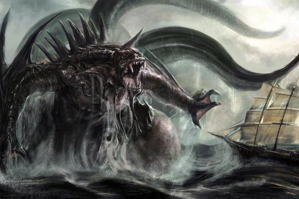 Правильная ссылка на kraken kramp.cc