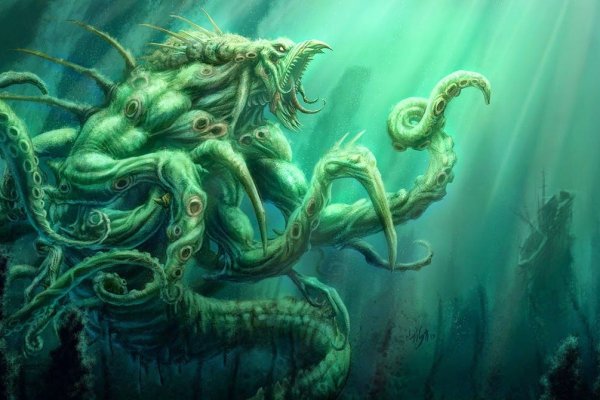 Зеркало на kraken рабочее