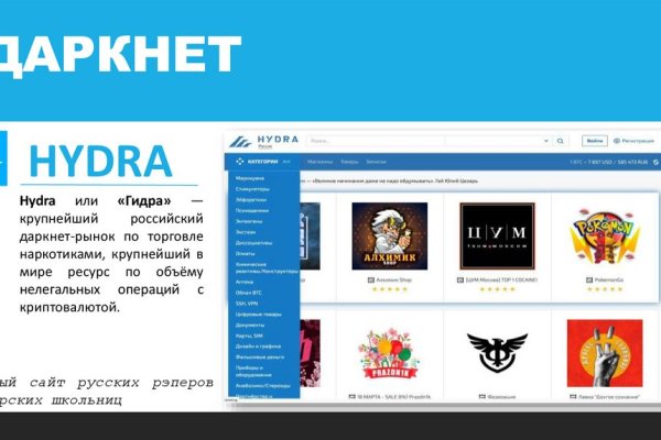Http krmp.cc onion forum market 967