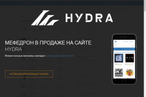 Правила крамп сайт kraken ssylka onion