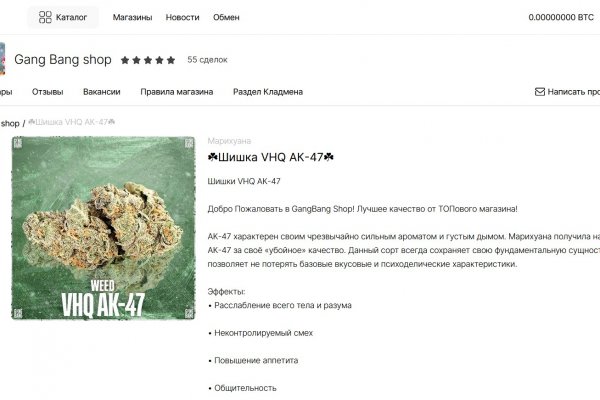 Актуальная ссылка на kraken onion top