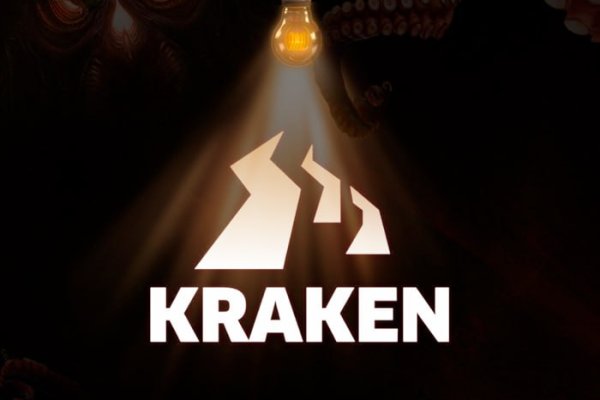 Зайти на kraken без тора