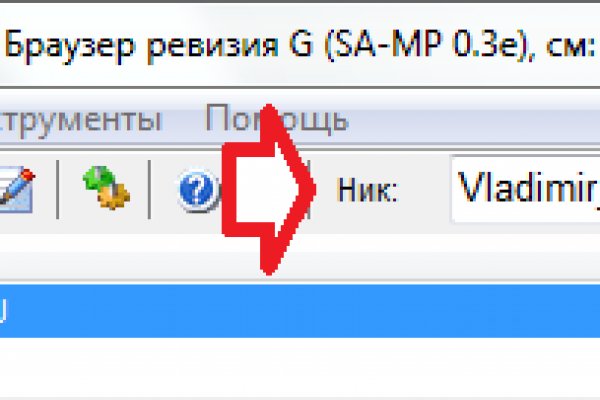 Kraken darknet kraken darknet 2n com