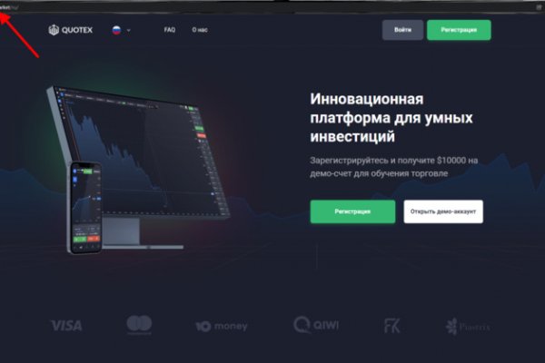 Kraken darknet ссылка тор