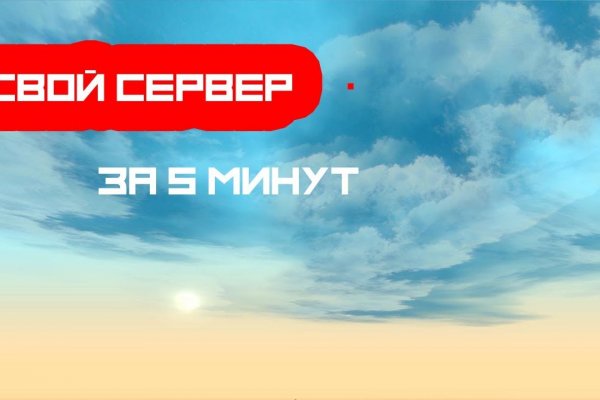 Работает ли сайт кракен onion top