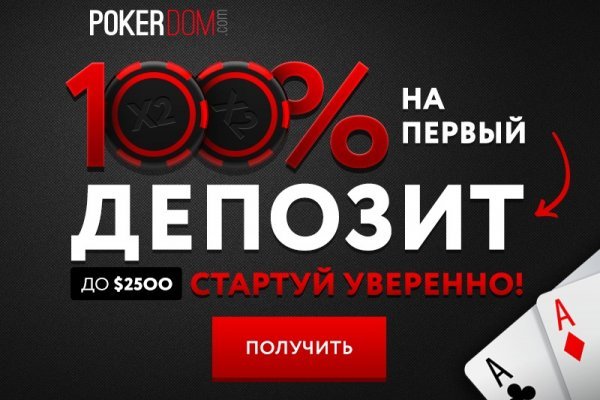 Ссылка на кракен в тор онион kraken9webe