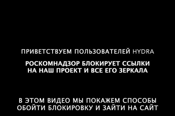 Kraken ссылка tor зеркало krmp.cc