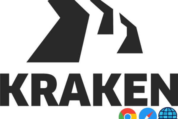 Kraken новая ссылка