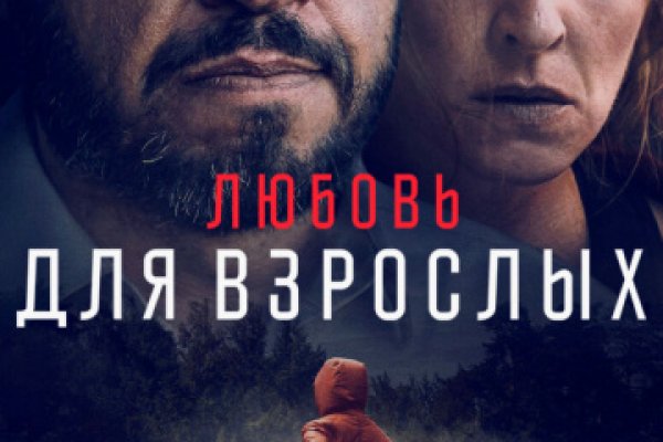 Union кракен сайт kramp.cc