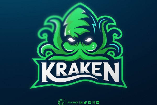 Кракен тор krakendark krakendark link